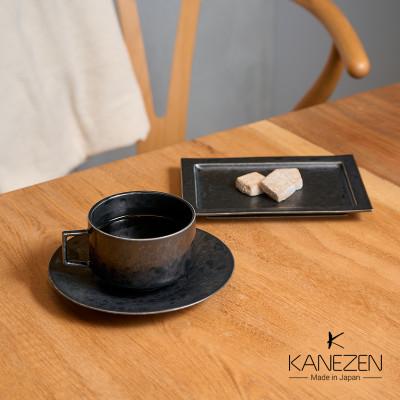 ふるさと納税 有田町 金善製陶所 コーヒーカップ&amp;ソーサー リム長角プレート 黒陶(3点セット) 有田焼