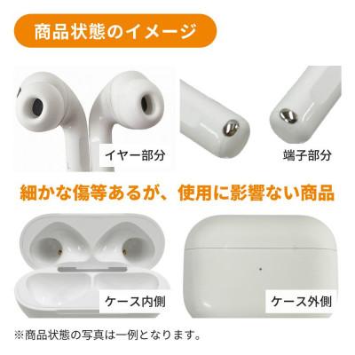 AirPods pro 第3世代 本体 第3世代の新型AirPods「AirPods Pro」が今月中に発表か！？ノイズ