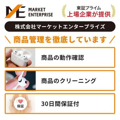 ふるさと納税 仙台市 【再生品】Apple AirPods Pro 第3世代 MagSafe