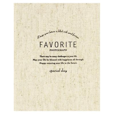 ふるさと納税 安堵町 フェイバリット台紙3面ベージュ(中枠付)