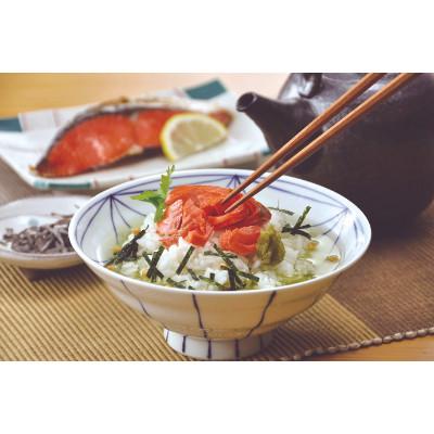 ふるさと納税 塩竈市 沖獲り紅鮭 筵巻き山漬け 厚切り 1切(約110g)×20入の画像
