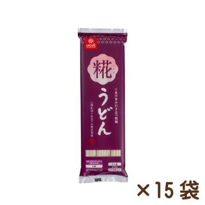 ふるさと納税 中央市 [はくばく]糀うどん 270g×15袋