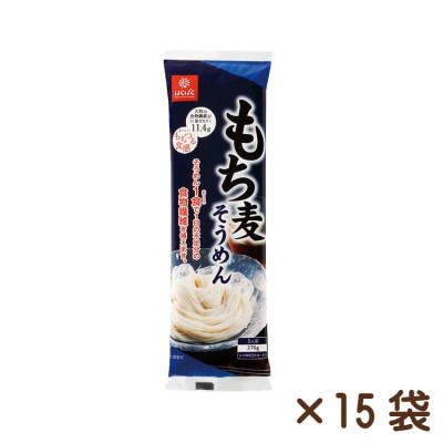 ふるさと納税 中央市 [はくばく]もち麦そうめん 270g×15袋