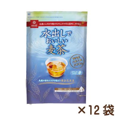 ふるさと納税 中央市 [はくばく]水出しでおいしい麦茶 18P×12