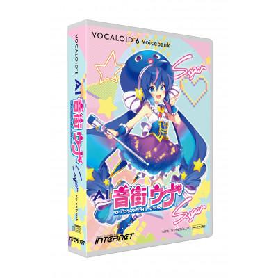 ふるさと納税 浜松市 VOCALOID6 Voicebank AI 音街ウナ Sugar