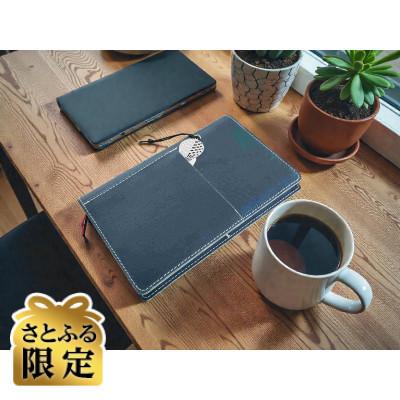 ふるさと納税 北区 [さとふる限定]国産ピッグレザー手帳カバーオーダーチケット 計1点分