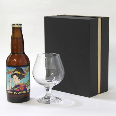 ふるさと納税 山形県 GOHOBI　SATONISHIKI IPA(御褒美 佐藤錦 桜桃麦酒)\u0026グラス　DXギフトボックス_1