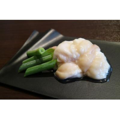 ふるさと納税 京田辺市 国産もつ鍋 赤味噌 約25人前 300g×10 国産牛肉(牛ホルモン モツ)【冷凍】京都_2