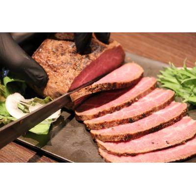 ふるさと納税 京田辺市 国産牛ローストビーフ 250g×1 国産牛肉 オードブルや惣菜、食卓のおかずに[冷凍]京都