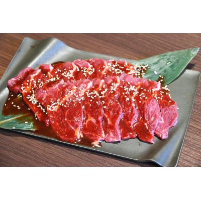 ふるさと納税 京田辺市 アメリカ産タレ漬け牛ハラミ 2〜3人前 300g×1 焼肉やアウトドア、BBQに