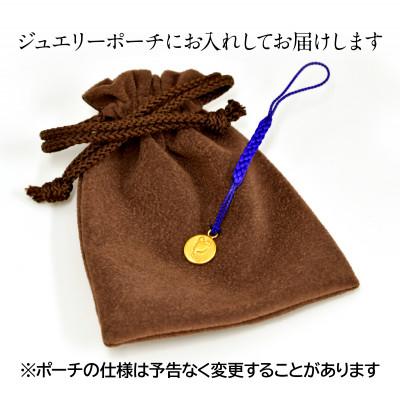 ふるさと納税 南アルプス市 純金(K24)製 黄金十二支 根付【子】の画像