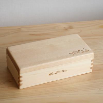 ふるさと納税 対馬市 対馬ひのきのお弁当箱(1段)