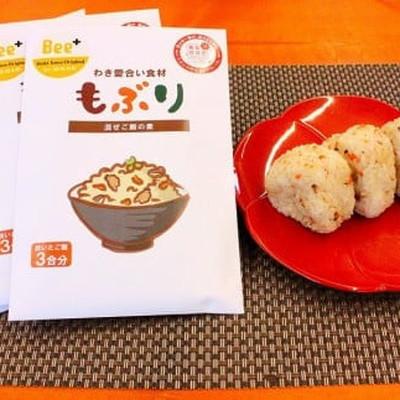 ふるさと納税 和木町 和木町郷土料理「もぶり」〜わき愛合い食材〜 3袋