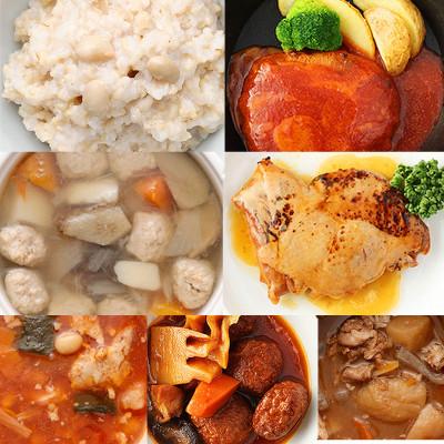 ふるさと納税 西宮市 日常常温食「うちのや」 1食完結 お肉おかず ごはんとスープとおかず 3食分(長期保存・備蓄食)