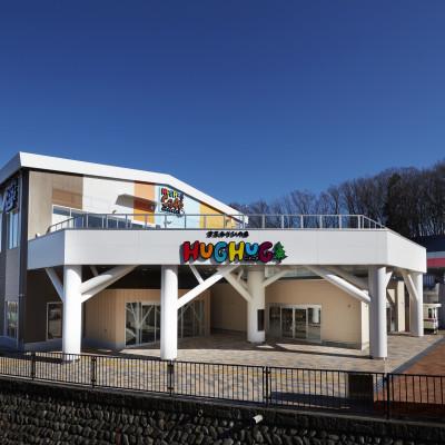 ふるさと納税 日野市 京王あそびの森HUGHUG 全日フリーパス(大人・子どもペア)