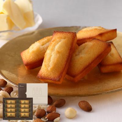 ふるさと納税 西宮市 [アンリ・シャルパンティエ]フィナンシェ8個入