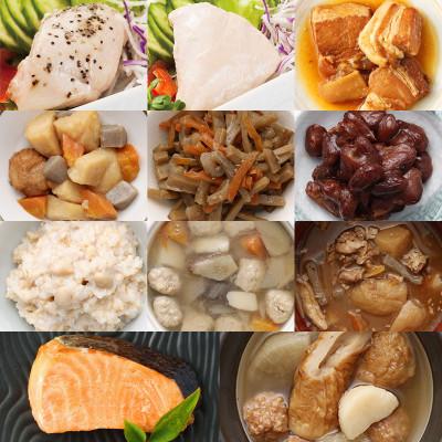 ふるさと納税 西宮市 日常常温食「うちのや」 うちのやお試しセット11品 レトルト(常温保存・非常食)