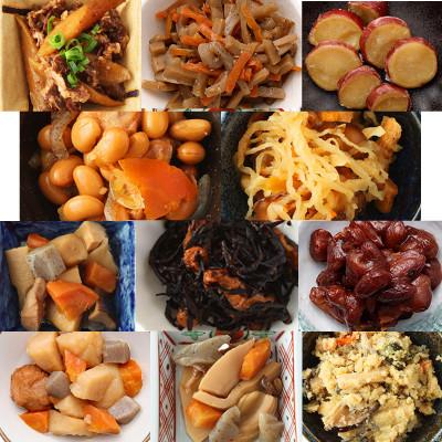 ふるさと納税 西宮市 日常常温食「うちのや」 おかずやさんのザ・お惣菜 11品目セット(長期保存・非常食)