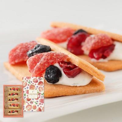 ふるさと納税 西宮市 [シーキューブ]ベリーウィッチ 5個入 CBW-11