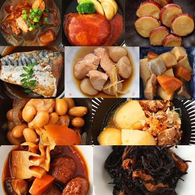 ふるさと納税 西宮市 日常常温食「うちのや」 おかず10品目 セットA(レトルト・常温保存)