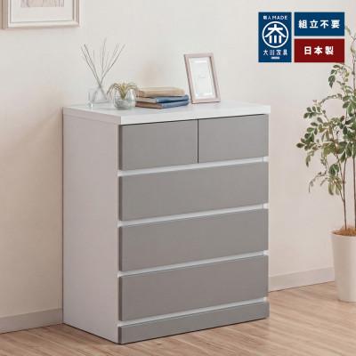 ふるさと納税 大川市 大川家具の職人が仕立てた、完成品で届く日本製チェスト 75cm幅4段グレージュ スライドレール付