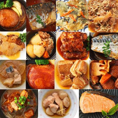 ふるさと納税 西宮市 日常常温食「うちのや」 メインおかず15品目セット(レトルト・常温保存)