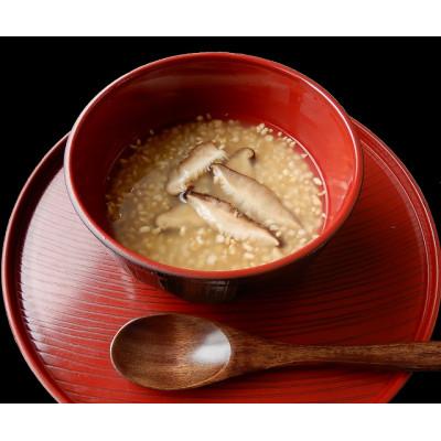 ふるさと納税 輪島市 輪島「原木椎茸のと115」味わいセットA