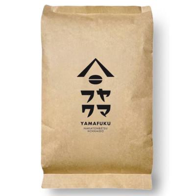 ふるさと納税 中頓別町 [自家焙煎珈琲]ベトナム アラビカ 中深煎り コーヒー粉150g[ヤマフクコーヒー]