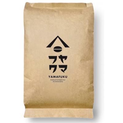 ふるさと納税 中頓別町 [自家焙煎珈琲]タンザニア キリマンジャロ 深煎り コーヒー豆150g[ヤマフクコーヒー]