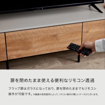 ふるさと納税 大川市 テレビボード 幅200cm ローボード レオ ヴィンテージナチュラル【モーブル/大川家具】の画像