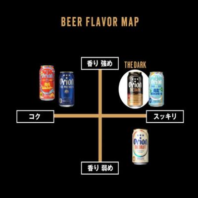 ふるさと納税 豊見城市 【毎月定期便】オリオン ザ・ダーク 1ケース(350ml×24缶)全6回_2
