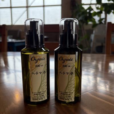 ふるさと納税 東彼杵町 へちま水 150ml 2本セット