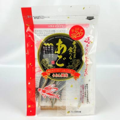 ふるさと納税 平戸市 そのまま食べるあご(みりん風味) 3袋(各26g)