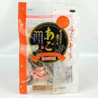 ふるさと納税 平戸市 そのまま食べるあご(明太子風味) 3袋(各26g)