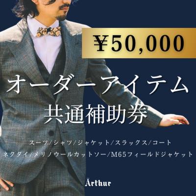 1713431
