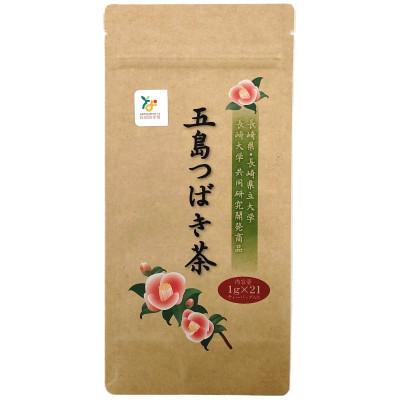 ふるさと納税 五島市 五島つばき茶ティーバッグ 計21包