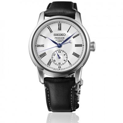 ふるさと納税 雫石町 SART009 セイコー プレザージュ メカニカル