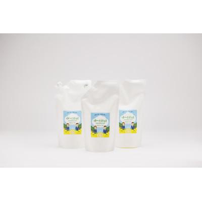 ふるさと納税 楢葉町 ゆーtiful 詰め替えパック3個