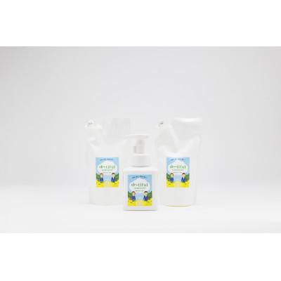 ふるさと納税 楢葉町 ゆーtiful ボトル1本+詰め替えパック2個