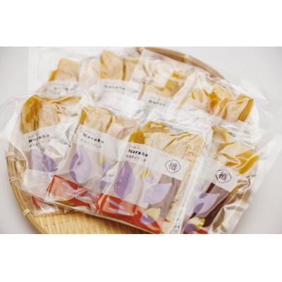 ふるさと納税 楢葉町 楢葉町の干し芋960g(120g×8袋)