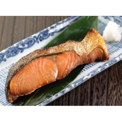 ふるさと納税 村上市 村上岩船 又上 鮭選りすぐりF 1032022の画像