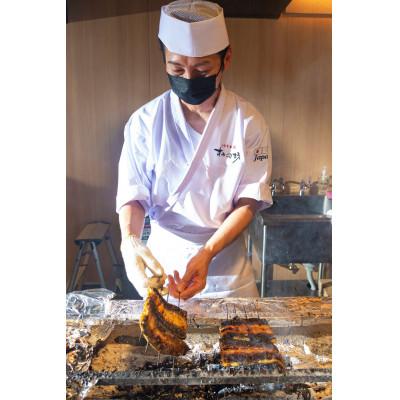 ふるさと納税 三島市 すみの坊三島うなぎの蒲焼き10尾(ハーフカット20枚)_2