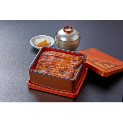 ふるさと納税 三島市 すみの坊三島うなぎの蒲焼き10尾(ハーフカット20枚)_3