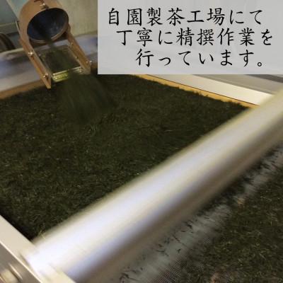ふるさと納税 宇治市 《数量限定》宇治茶 玉露「玉誉」・煎茶「手づみ」詰合せ【AG-100】京都・宇治 自社工場製造の画像