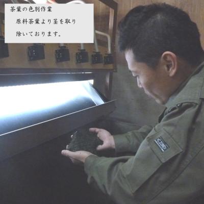 ふるさと納税 宇治市 《数量限定》宇治茶 玉露「玉誉」・煎茶「手づみ」詰合せ【AG-100】京都・宇治 自社工場製造の画像