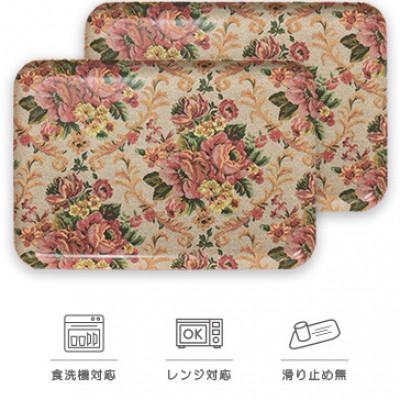 ふるさと納税 かつらぎ町 SRトレー L 39cm ヴィクトリアン オールド ローズ 2枚セット 電子レンジと食洗機対応トレー