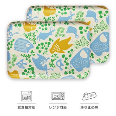 ふるさと納税 かつらぎ町 SRトレー L 39cm どうぶつ 2枚セット 電子レンジと食洗機対応のトレー