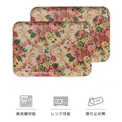 ふるさと納税 かつらぎ町 SRトレー M 33cm ヴィクトリアン オールド ローズ 2枚セット 電子レンジと食洗機対応トレー