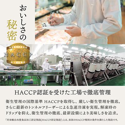 ふるさと納税 釧路町 いくら醤油漬け 80g×1個 <北海道産の鮭卵>の画像