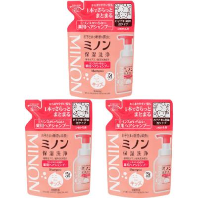 ふるさと納税 浅口市 ミノンリンスがいらない薬用ヘアシャンプー詰替 3個 320mL